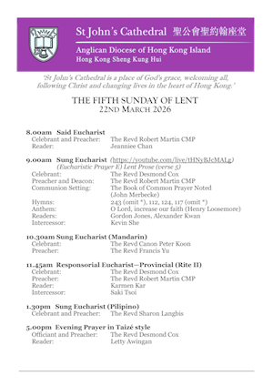 The Fifth Sunday of Lent